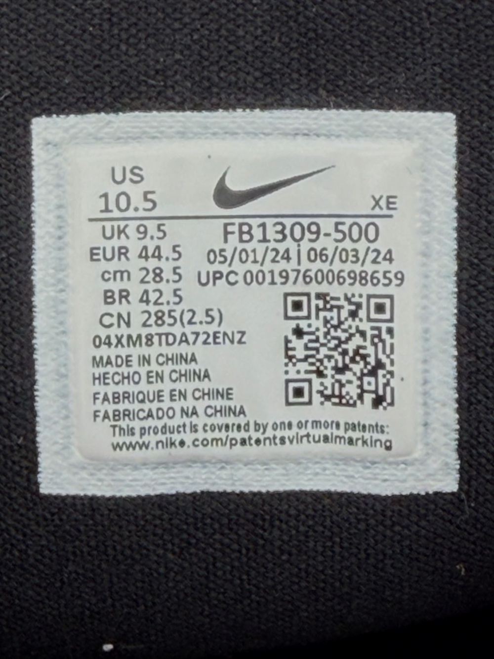 Nike Men's Nike Vomero 17 Shoes Sneakers Size 10.5 Running Walking Casual Tennis - Picture 9 of 10